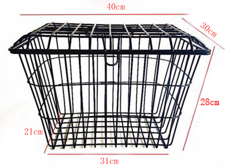 Rear Basket with cover